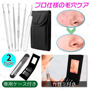 br74#ьPA pLbg 6{Zbg jLr   p ej c[ R pXeBbN jLrPA gѕ֗ [P[Xt