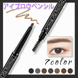 cs393# ACuE 2way 7color ACuE؃V eBg ؍RX ubN 킢 v[g ACuEeBg |Cg