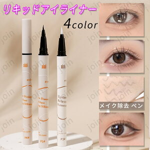 cs525#ACCi[Lbh { eBgACCi[ ؍RX 킢 4colors ɂ ubN h ACCN ϕi `₷ CNAbv 30 40 50