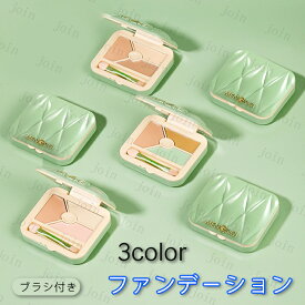 cs570#コンシーラーパレット 当日発送 3color set 3type 訳あり商品 コンシーラー シミ消し ファンデーション 毛穴隠し 韓国コス ニキビ跡 カバー力 化粧下地 ブラシ付き ベースメイク 化粧品