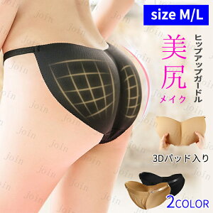 gd35#qbvAbv V[c { Ջ   pc K[h WF[ K ␮ ␳ K Ci[ qbvpc 傫TCY K