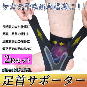 z31# T|[^[ X|[cp { 2荶EZbg g[jO P AEghA ֐ ی }WbNe[v F jp Œ 