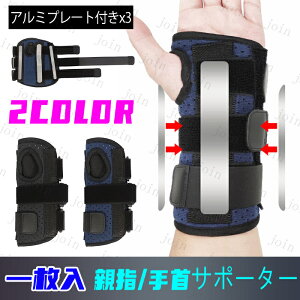 z34#T|[^[ { XgK[h ewT|[^[ F≊ Œ t[TCY P ʋC ֐߉ ֐ߒ X|[c ؃g jp