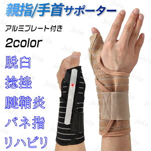 z37#T|[^[ { ewT|[^[ olw F≊ X|[c ×p XgK[h Œ t[TCY P ʋC ֐ߒ ؃g jp