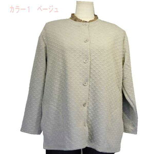 yyVX[p[SALE9/9(΁jP2{zVjAt@bV fB[X y̓ v[gVjA t@V fB[X ̗ 70 80 90 H~ ȃLeBO  ΂߃{^ SJ