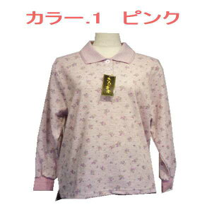 y9/18(؁jڊӃf[30OFFN[|P6{zVjAt@bV fB[X y̓ v[g@ |Vc fB[X   |Vc  ̗ t 80 90 ԕ Mt