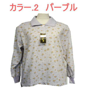 yyVX[p[SALE9/9(΁jP2{zVjAt@bV fB[X y̓ v[g@ |Vc fB[X   |Vc  ̗ t 80 90 ԕ Mtg hV̓