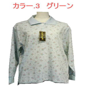 y}\11/6i؁jő2000~OFFN[|P5{zVjAt@bV fB[X y̓ v[g@ |Vc fB[X   |Vc  ̗ t 80 90 ԕ M