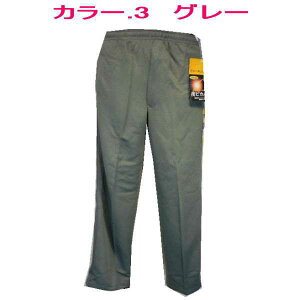 yyVC[OXӍՁ11/14ij10F00Jnő唼zN[|P5{zhV̓ ̓am VjA Ot@Xi[ Xg[gY{  70 80 90 g[jOpc ˃e