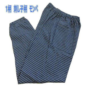 yyVC[OXӍՃXg11/16ij30OFFN[|P5{zVjAt@bV fB[X y̓ v[g@70 80 90 Ă̒ p y wl z[EGA d 