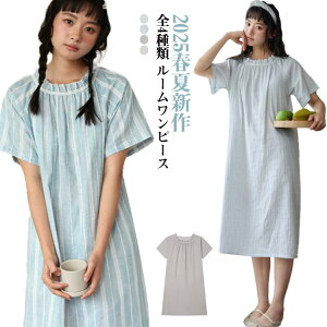 [EFA iCgEFA fB[X bNX  Cオ  MU[ pW} s[X K[[ s[X    ɗD  t[TC