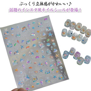 ̊ lC`bv lCV[ 킢 3D \邾 lCXebJ[ lCA[g DIY LbYp ǂlC ZtlC LbYp Vv 