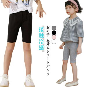 5 V[gpc 5 ̎q _[f  n MXpc Xpbc ܕ MX Vv Xgb` Ci[pc zCg ubN O[