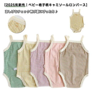 `FbN p[X L~\[ Ԃ m[X[u  Jo[I[ xr[p[X ʋC ̎q Rbgf Vv m[X[u 킢  q V o