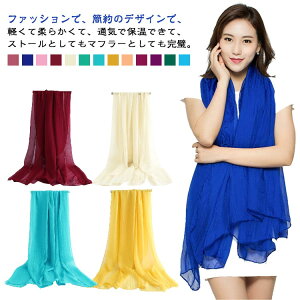 Xg[ fB[X XJ[t  13F 唻 UVJbg O΍ hV̓ Mtg lbNXJ[t obOXJ[t ėp t UVPA lbNJo[ Ăh~ ̃VB  Jo[ 