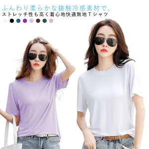 2Zbg TVc fB[X  tVc tVc ڐG⊴ z  Xgb` gbvX  Jbg\[ 傫TCY KEFA     X|[cEFA ̌^J