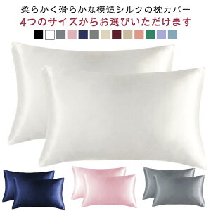 Jo[ @ 􂦂 2Zbg Jo[ 50*76cm 50*101cm  e  _[WwA wAPA XLPA CX 炳甯 WuWu􂦂 s[P[X ێ 