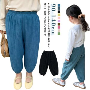 q LbY Opc 悯 Y{  2dK[[  ⊴ tėp n ȍ j̎q ̎q h  JWA XEFbgpc ۈ畞 h i ʉ ʊw [E