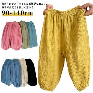 S8F q LbY Opc 悯 Y{  K[[  ⊴ tėp n ȍ j̎q ̎q h  JWA XEFbgpc ۈ畞 h i ʉ ʊw [