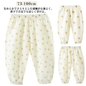 q LbY Opc 悯 Y{   ⊴ tėp  ȍ Rbg ̎q h  JWA XEFbgpc  h i ʉ ʊw [EFA j