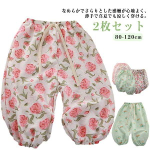 q LbY Opc 2Zbg 悯 Y{   ⊴ tėp  ȍ ̎q h  JWA XEFbgpc  h i ʉ ʊw [EFA j