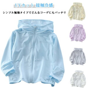 LbY UVJbgp[J[ q HD Ԃ UVp[J[ bV p[J[  ̎q bV n  Xqt O Ă h~ p[J[ bVK[h  j̎q 悯 