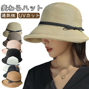 nbg Xq fB[X Xq Xg[nbg y[p[ t 傫 Ռ  oPbgnbg  ΍L UV {  O 悯 C r[` R[f 傫 s 
