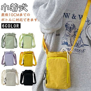 ybg{gz_[ {gV_[ Jo[ X}z|[` iC n 3way ΂ߊ| 500ml-1000ml P[X ^u[  V_[ ^  ⋋ v[ ^