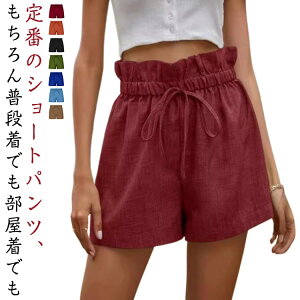 V[gpc fB[X Zp EGXgS W[W XEFbgpc V[p n T}[pc n[tpc [EFA X|[cEFA Chpc ~j