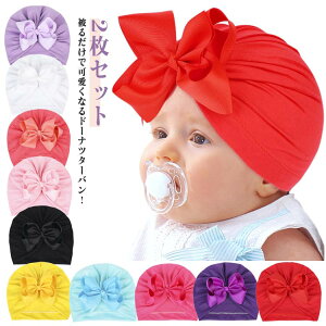 2Zbg {^[o ̎q j̎q Ԃ V  ^[o wAoh _炩 wbhoh j[{[tHg  ی ANZT[ Xq { 