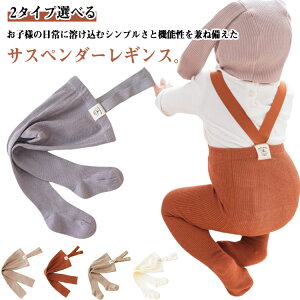 TXy_[ MX 2^CvIׂ I[o[I[ 㕪䃌MX xr[LbY xr[ q xr[MX TXy_[ Tybg pc ̎q j̎q Ԃ u t H 