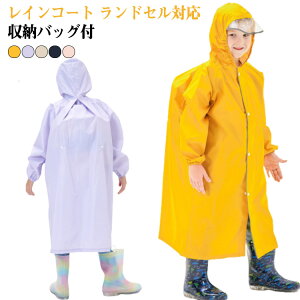 LbY q CR[g hZΉ ˃Xgbvt j̎q ̎q CR[g hZ qp w w 킢 CEFA q J ʉ ʊw  w ~J J 