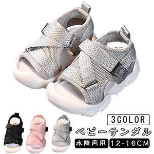 xr[T_ ܐ悠 p 12cm 13cm 14cm 15cm 16cm xr[ LbY T_ ̎q j̎q V }WbNe[v X|[cT_ C qC ubN t@[XgV[Y 1Ύ 1Ύ