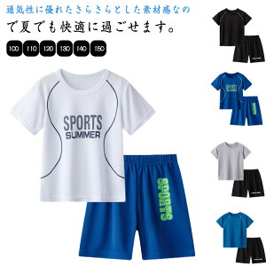 LbY  n[tpc ㉺Zbg {[CY K[Y xr[ ZbgAbv TVc q z j̎q ̎q pW} [EGA   X|[cEFA  g[