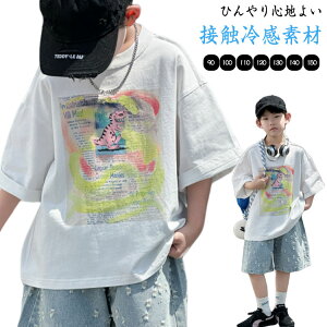 q TVc vgTVc  ڐG⊴tVc LbY q WjA n j̎q ̎q TVc gbvX X|[c tVc TbJ[ ʋC q   ⊴ z 