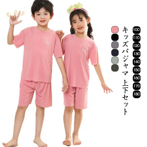 pW} LbY q j̎q ̎q pW} n[tpc V[gpc pW} [EFA [EFA  Q ZbgAbv ㉺Zbg