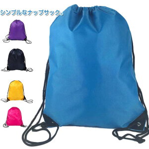 2Zbg ibvTbN v[obO ̑ X|[c obO В ̎q j̎q  e 傫 V[YP[X v[obO X|[cobO tBbglXobO V[Yob