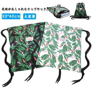 ibvTbN v[obO ̑ X|[c obO В ̎q j̎q  e 傫 V[YP[X v[obO X|[cobO tBbglXobO V[YobO ibvU