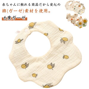 X^C 6dK[[ 3Zbg HX^C  ۈ牀 H HGv 悾ꂩ  xr[ xr[悾ꂩ Gv Ԃ 킢 O| ܂邢X^C 360x