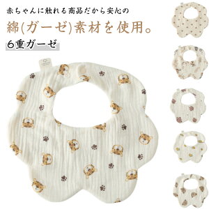 X^C 6dK[[ 4Zbg HX^C  ۈ牀 H HGv 悾ꂩ  xr[ xr[悾ꂩ Gv Ԃ 킢 O| ܂邢X^C 360x