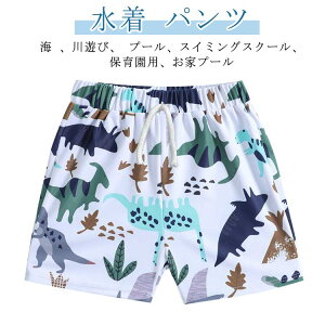  LbY pc j̎q Cp T[tpc  n[tpc r[`pc XC~O pc qp w Vv  ԕ V j v[ p X|[c V[gp