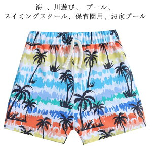  LbY pc j̎q Cp T[tpc n[tpc r[`pc XC~O pc qp w Vv  ԕ V j v[ p X|[c V[gpc X