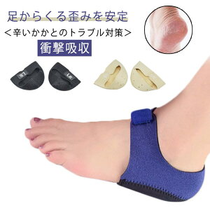 Ռz T|[^[ ؖ T|[^ƃpbh ƃNbV ؖ  P Ƃɂ X|[c ی