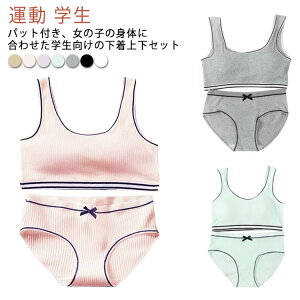 V[cZbg n K g[jO mC[u V[cZbg w WjAuW[ pbht mC[u ㉺Zbg iCgu tBbglX XgXt[ ^