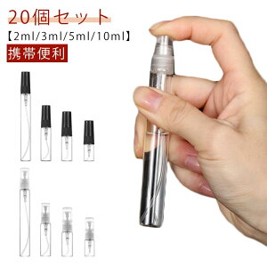 ʋ s 20ZbgKX{g 5ml 10ml gѕ֗ 3ml r 2ml ƑS ~jlߑւ |[^uTv 20ZbgKX{g KX s ϕi e