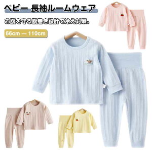 Ԃ  [EFA n t pW} ZbgAbv  pW} gbvX pc pW} xr[  Q ㉺Zbg j̎q ̎q t H ~