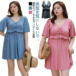 Dw ꂢ }^jeB VlbN ۂ萅  }} Igiq  C pbht t s[X s[X fB[X  ݂ Dw 傫TCY 