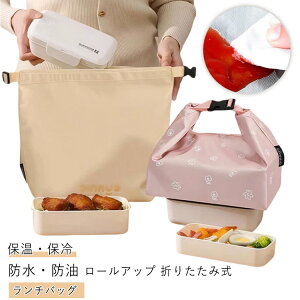 ۗ `obO obN ٓ |[` ۉ y  `obO  `|[` ٓ P[X ٓ ܂肽 RpNg ʋ ʊw AEghA Lv