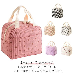 ۉ  `obO `FbN R[fC ۗ e ٓobO ٓobO `g[g fB[X ԕ ۉ C`S 킢