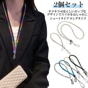 S5F iPhone `[ LL Xgbv nhXgbv [v V[g^Cv O^Cv  XgXgbv Galaxy h~ X}z Android CXg[ Xperia Google t@bV